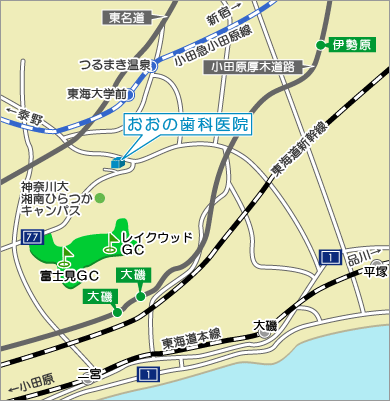 おおの歯科医院の広域地図